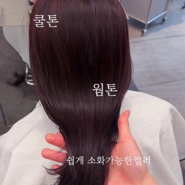 볼륨매직