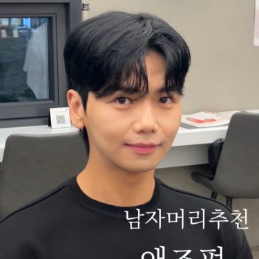 스타일