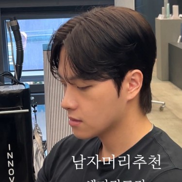 스타일