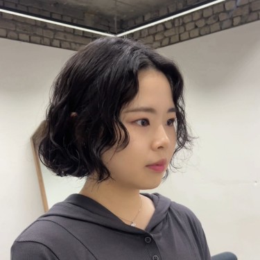 스타일