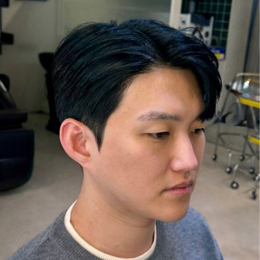 스타일