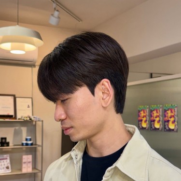 스타일