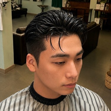 투블럭펌