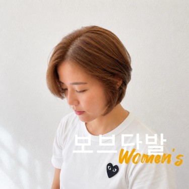 골드브라운