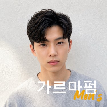 투블럭컷