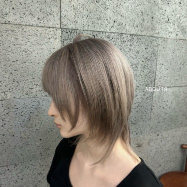 스타일