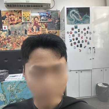 스타일