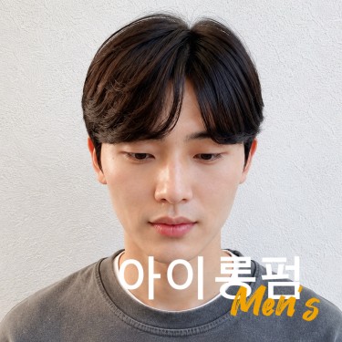 댄디컷
