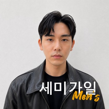 댄디컷