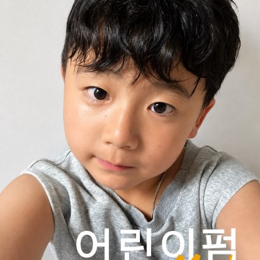 투블럭컷