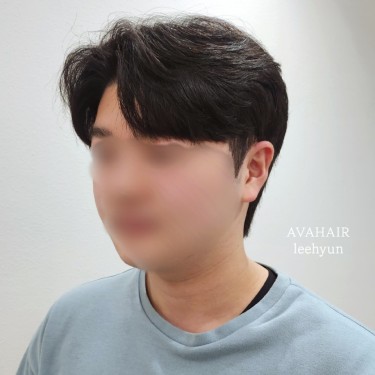리프컷