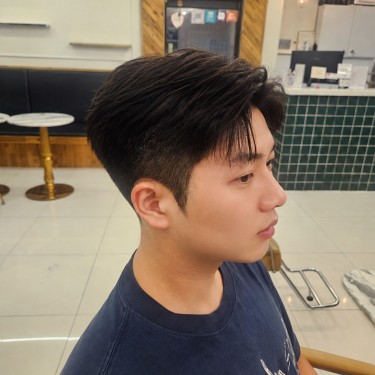 스타일