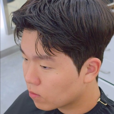 스타일