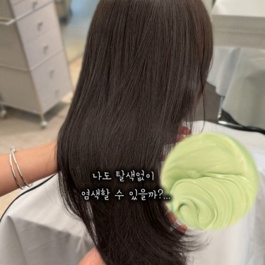 C컬펌