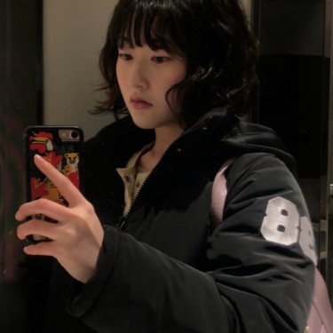 스타일