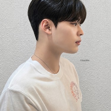 스타일