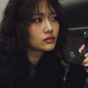 히피펌