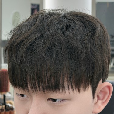 스타일