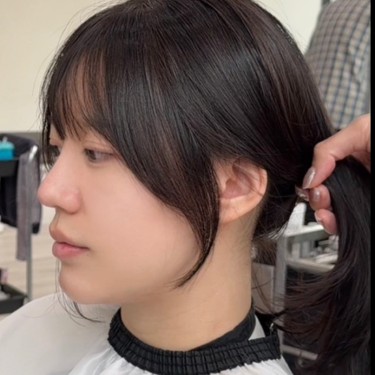 스타일