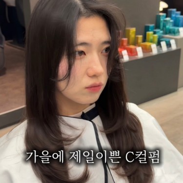다크브라운