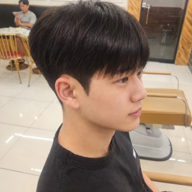 스타일