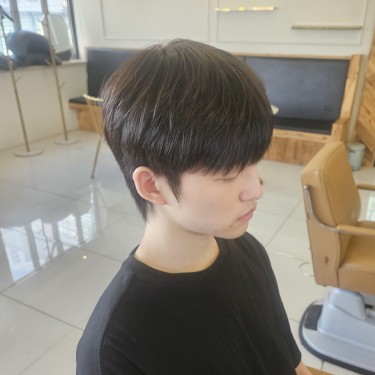 스타일