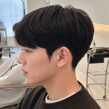 스타일