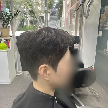 스타일