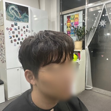 스타일