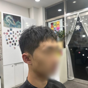 스타일