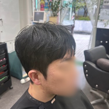 스타일