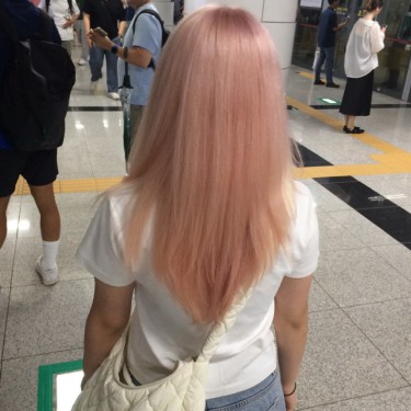 스타일