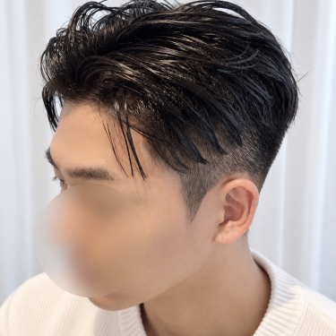 스타일