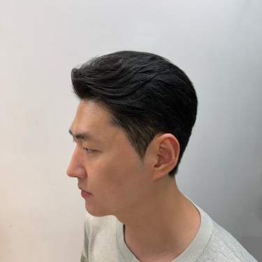 스타일