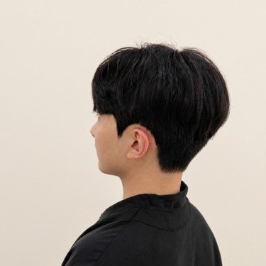 스타일