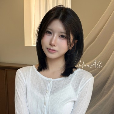 스타일