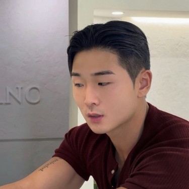 스타일