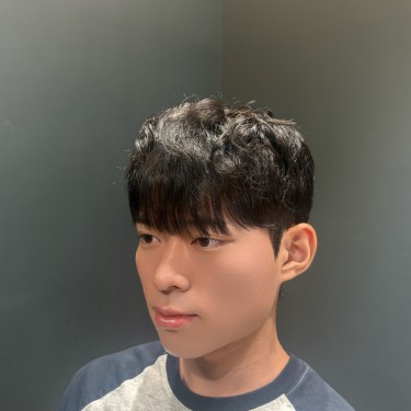 스타일