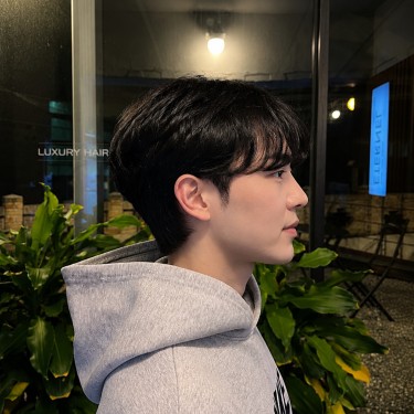 스타일