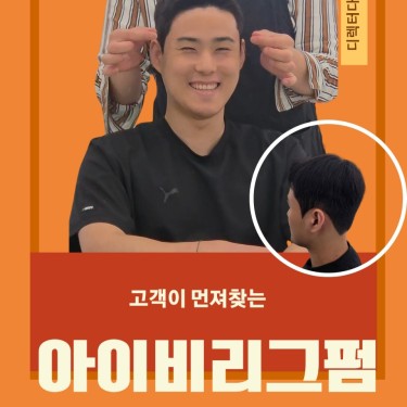 스타일