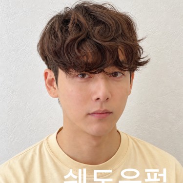 스타일