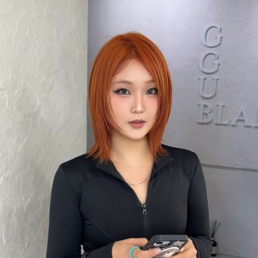 스타일