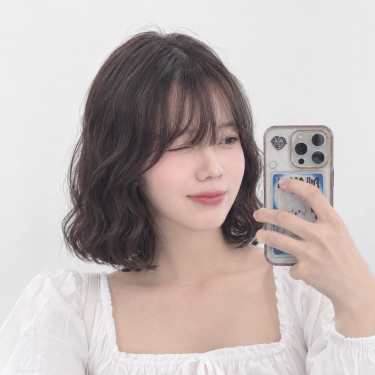 스타일