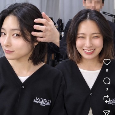 스타일