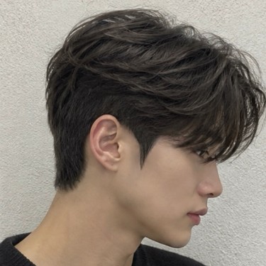 스타일
