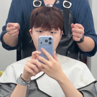 스타일