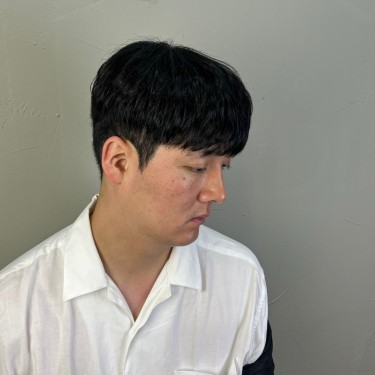 스타일