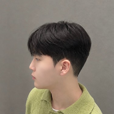 스타일