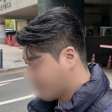 포마드컷