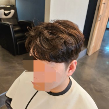 리프컷